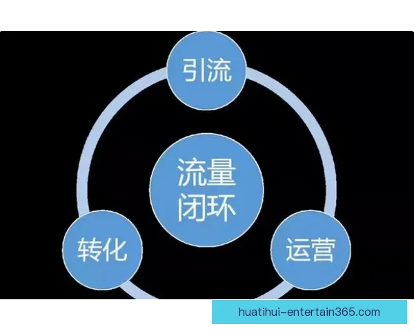 华体会平台是否合法及用户参与风险全面解析与指南
