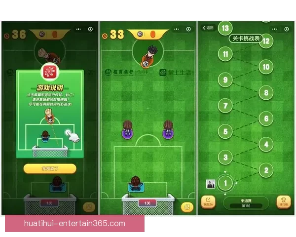沉浸式世界杯竞猜APP体验升级指南打造更刺激更公平的赛事互动新玩法 ⚽📱
