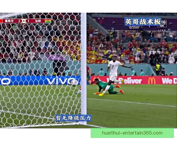 吉达国民3比0大胜达马克 马特乌斯贡萨尔维斯进球伊万托尼助攻 吉达国民3比0大胜达马克 马特乌斯贡萨尔维斯进球伊万托尼助攻
