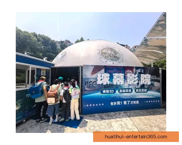 沉浸式世界杯竞猜游戏体验打造球迷互动娱乐新热潮与观赛乐趣升级之旅 ⚽🎯
