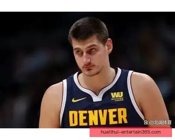 NBA官宣周最佳球员:约基奇与塔图姆当选 东契奇哈登申京等球星获提名 NBA官宣周最佳球员:约基奇与塔图姆当选 东契奇哈登申京等球星获提名