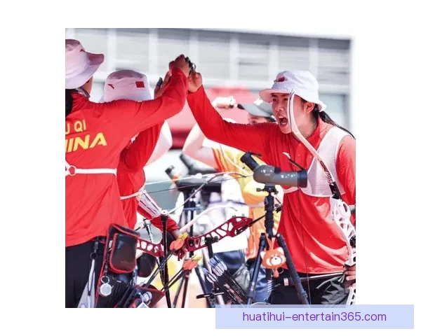 2026射箭世界杯上海站 中国队反曲弓女团混团顺利晋级决赛